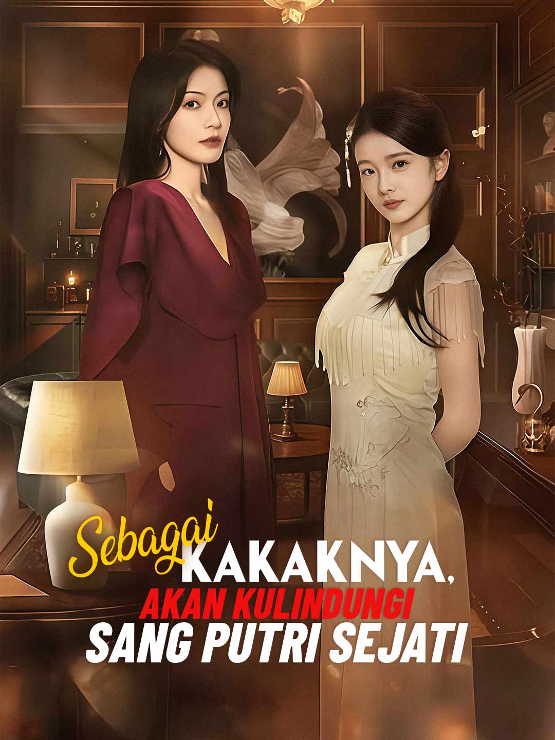 Sebagai Kakaknya, Akan Kulindungi Sang Putri SejatiMini Seri