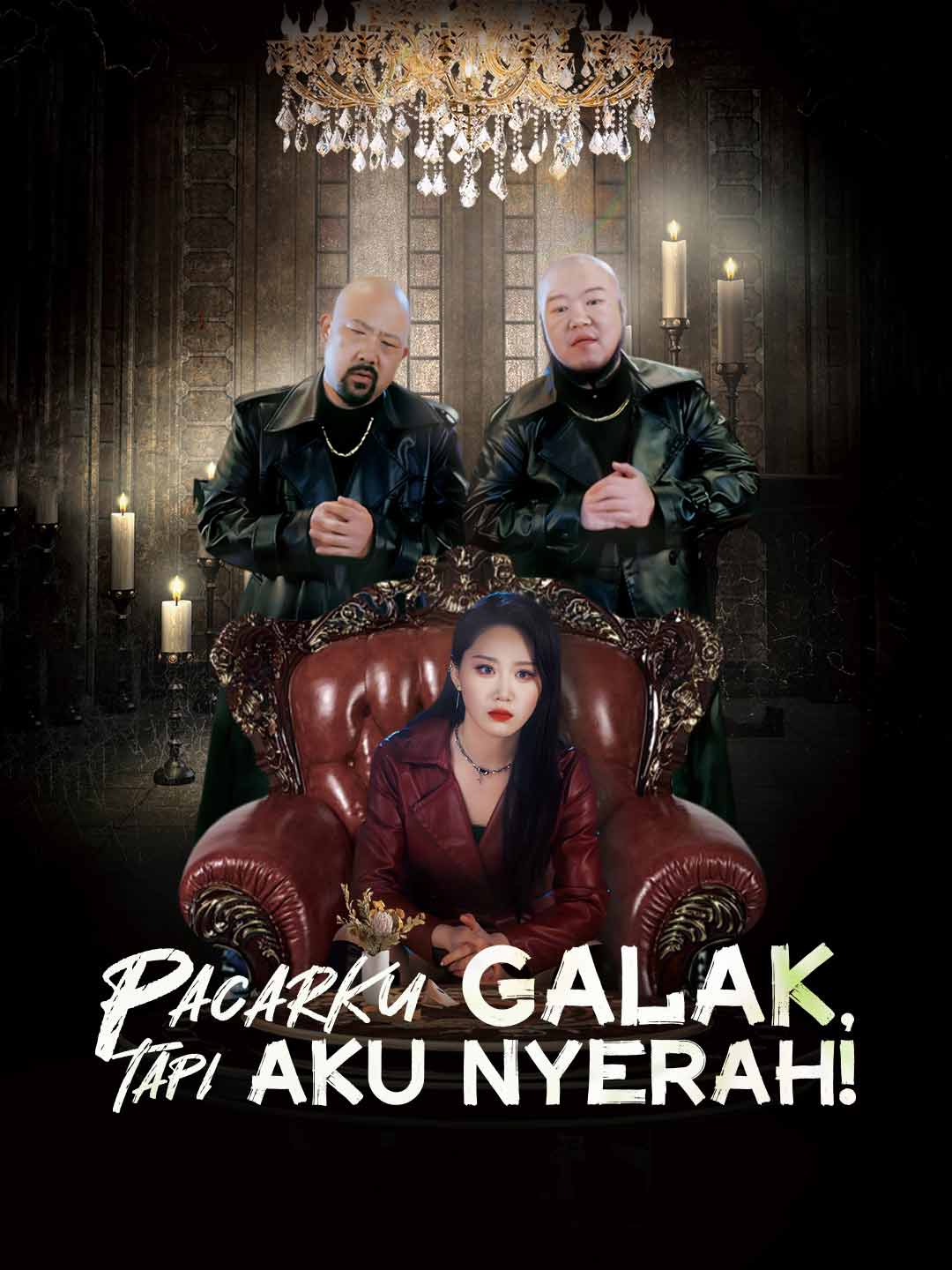 [Versi Dub] Pacarku Galak, Tapi Aku Nyerah!Mini Seri
