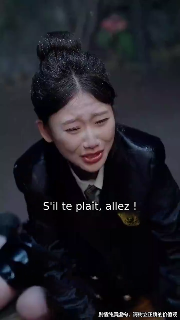 Reine De La CagePhoto