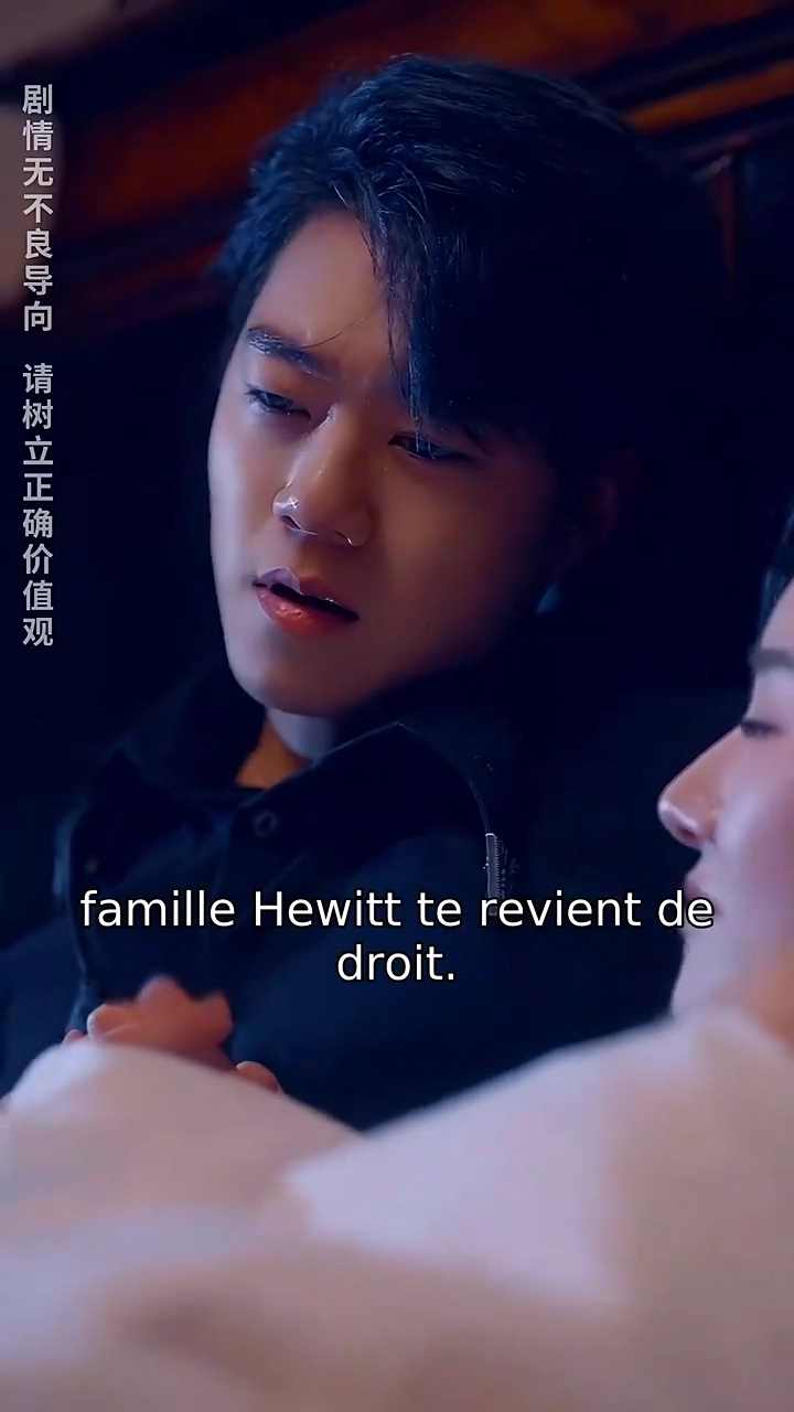 Épouse de Remplacement : Seconde Chance de PapaPhoto