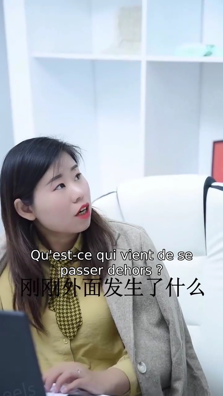 Rencontre fortuite du PDGPhoto