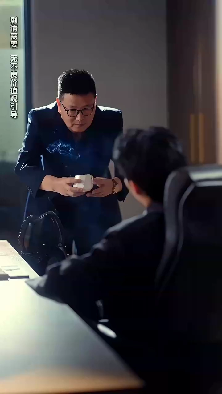 Notre Amour en SuspensPhoto