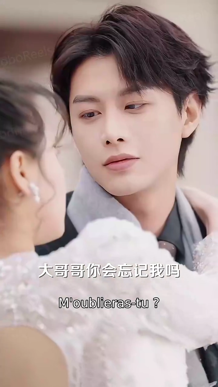 Mariage express avec le milliardairePhoto