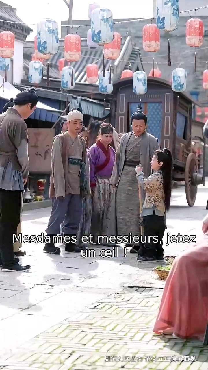 Lumière du GuerrierPhoto