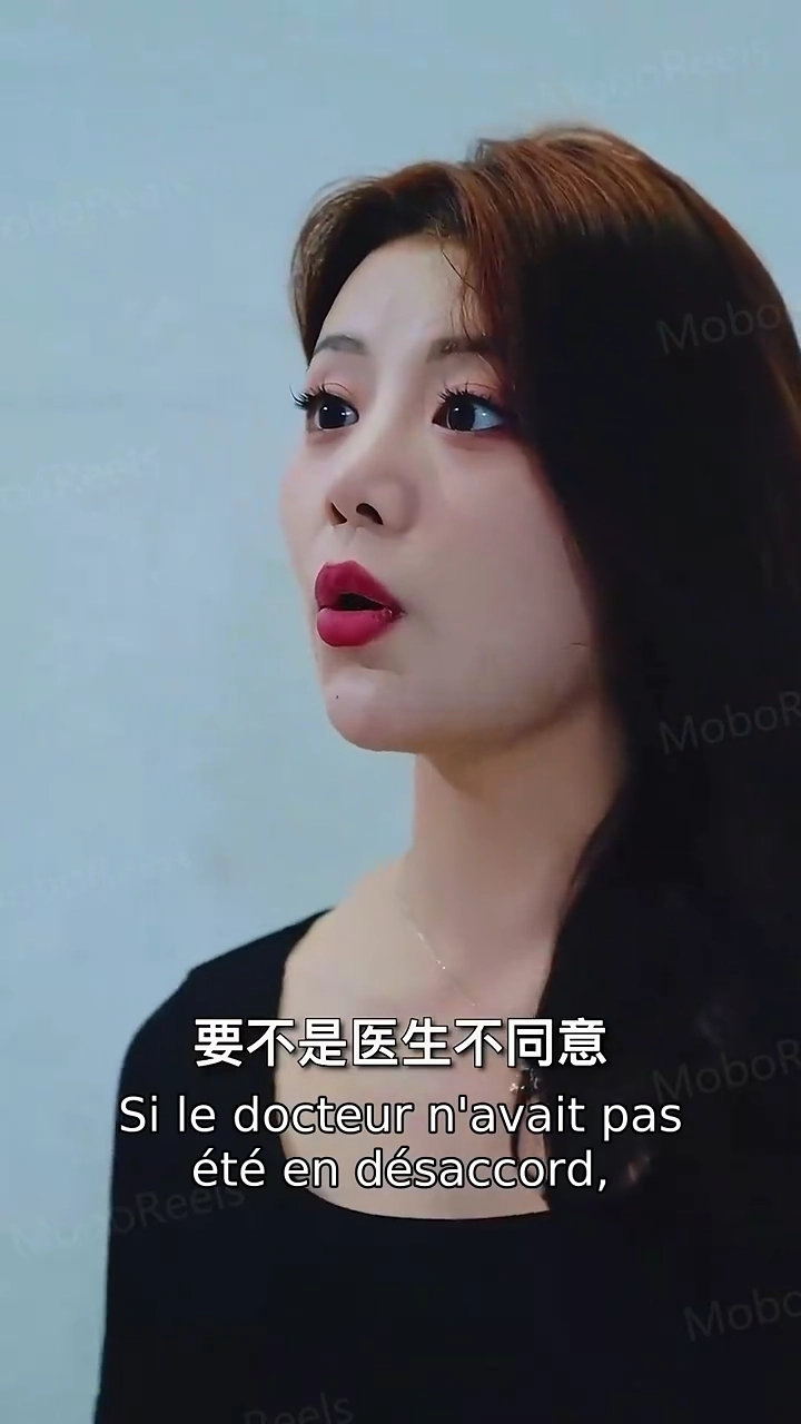 Quand l’amour trouve le mauvais hommePhoto