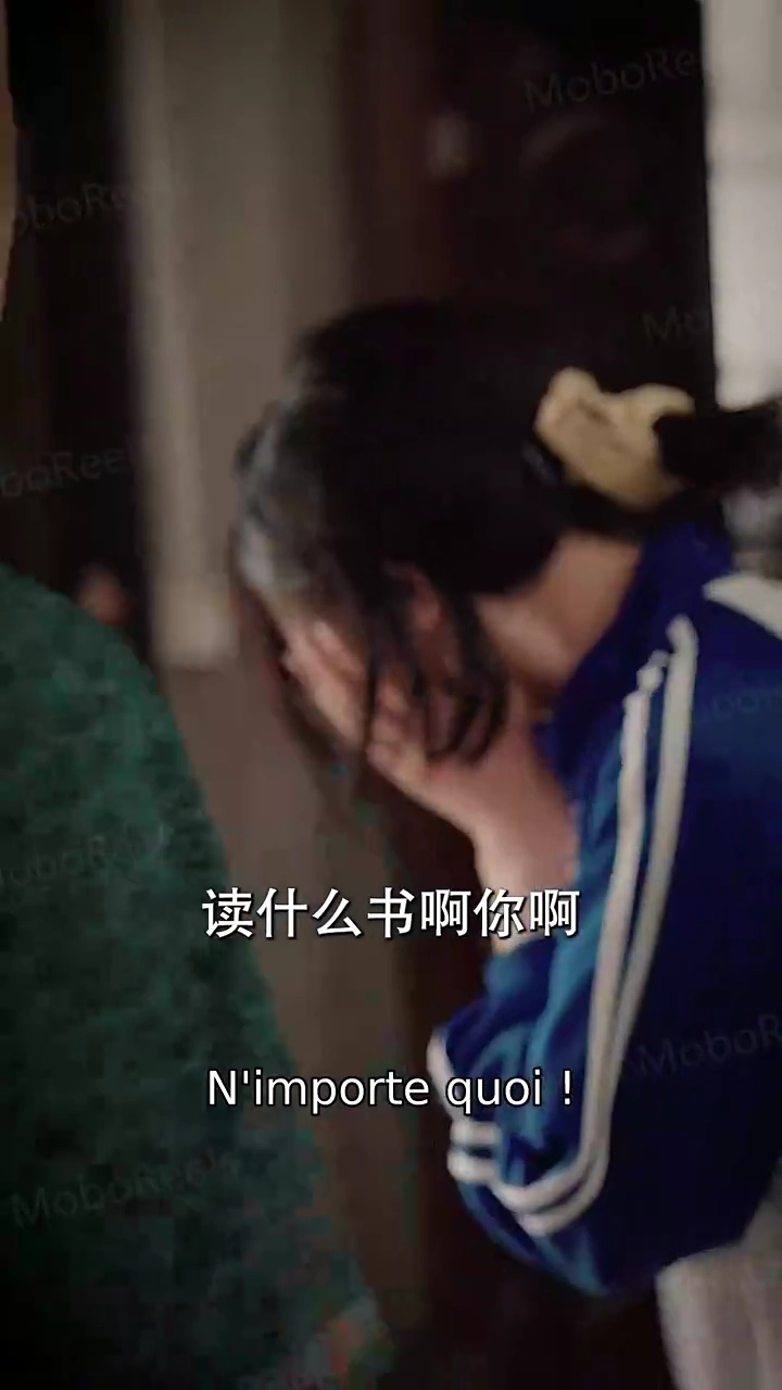 Contre-attaque de la damePhoto