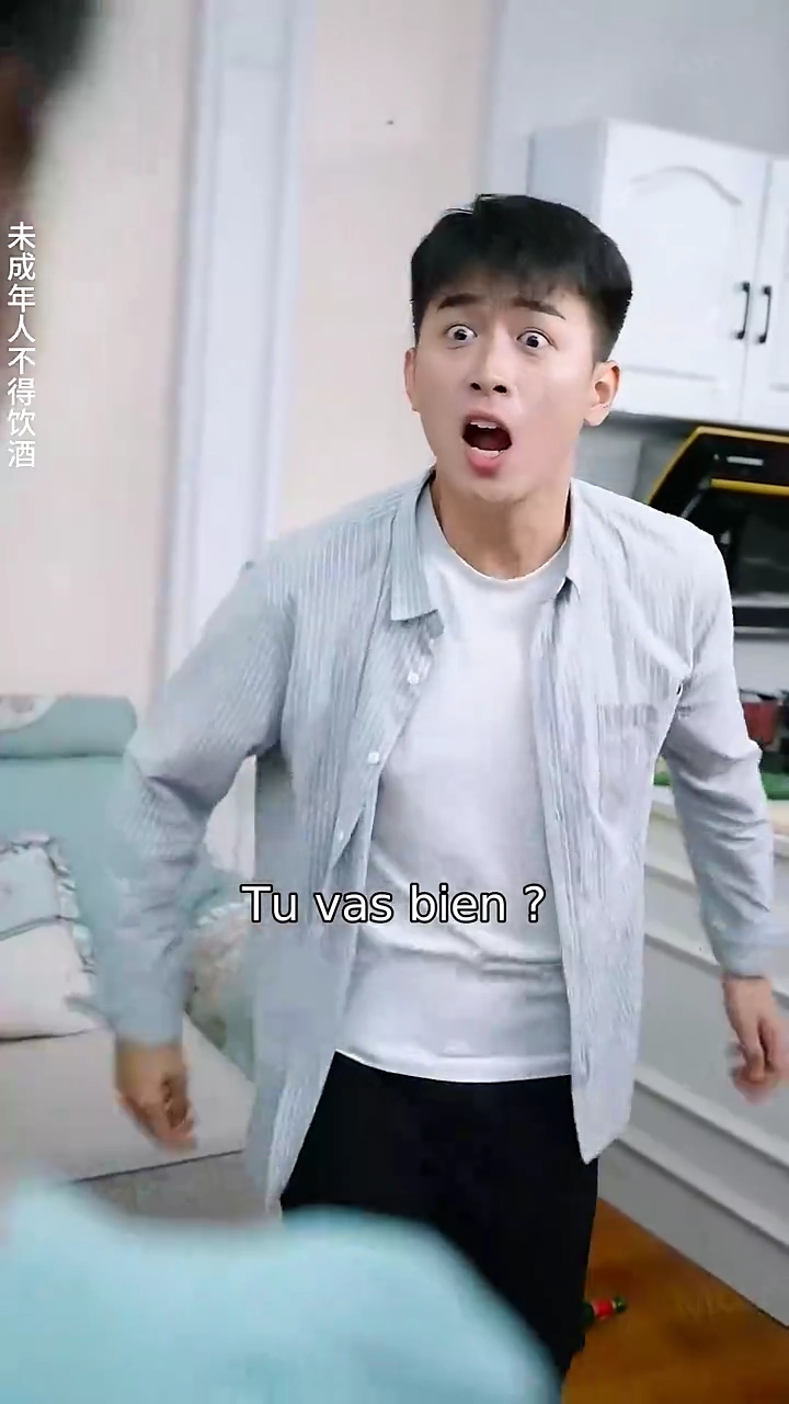 Éveil du divinPhoto