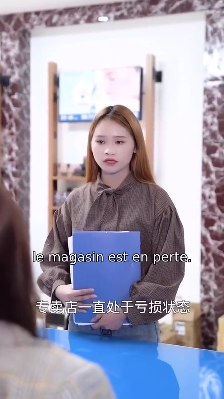 La patronne en faillitePhoto