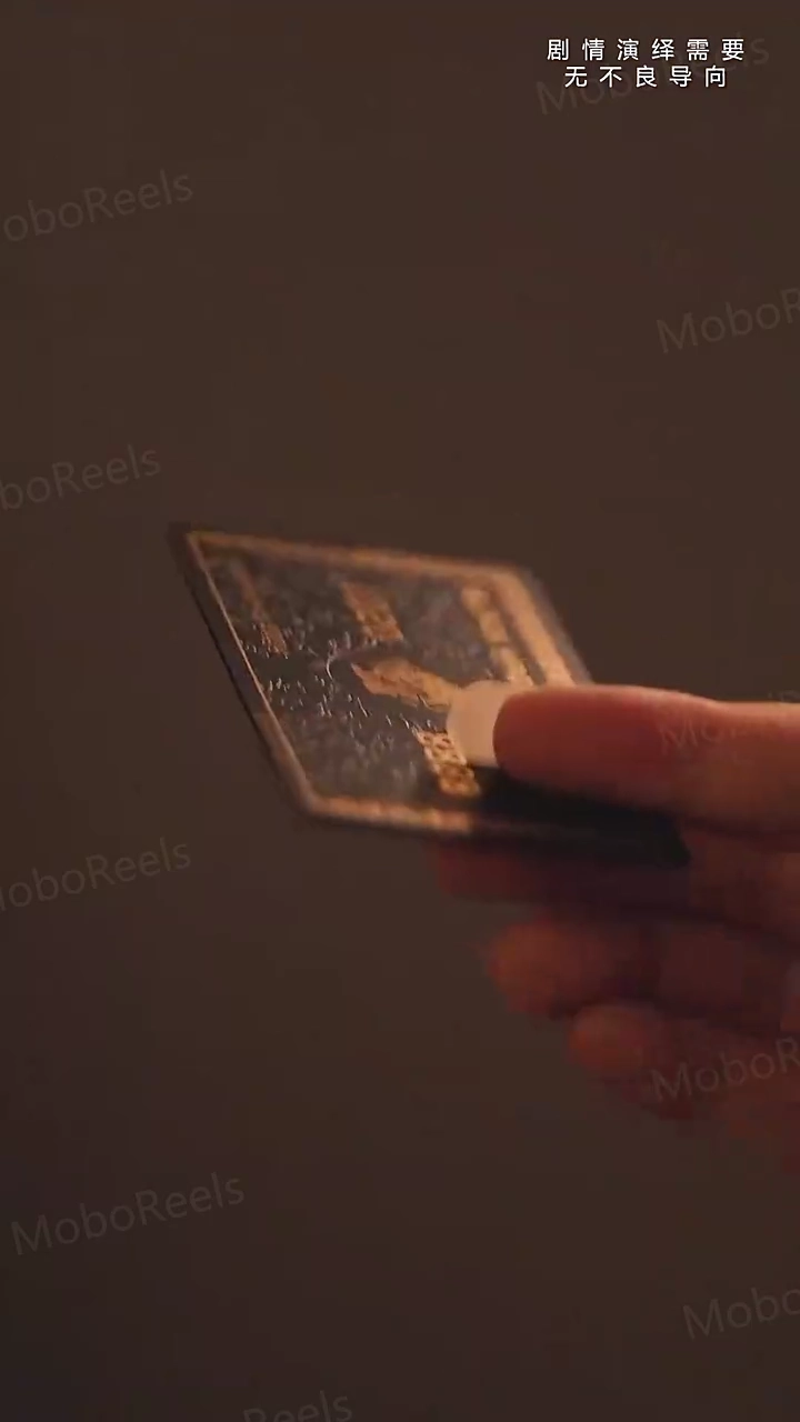 Le piège de l'amourPhoto