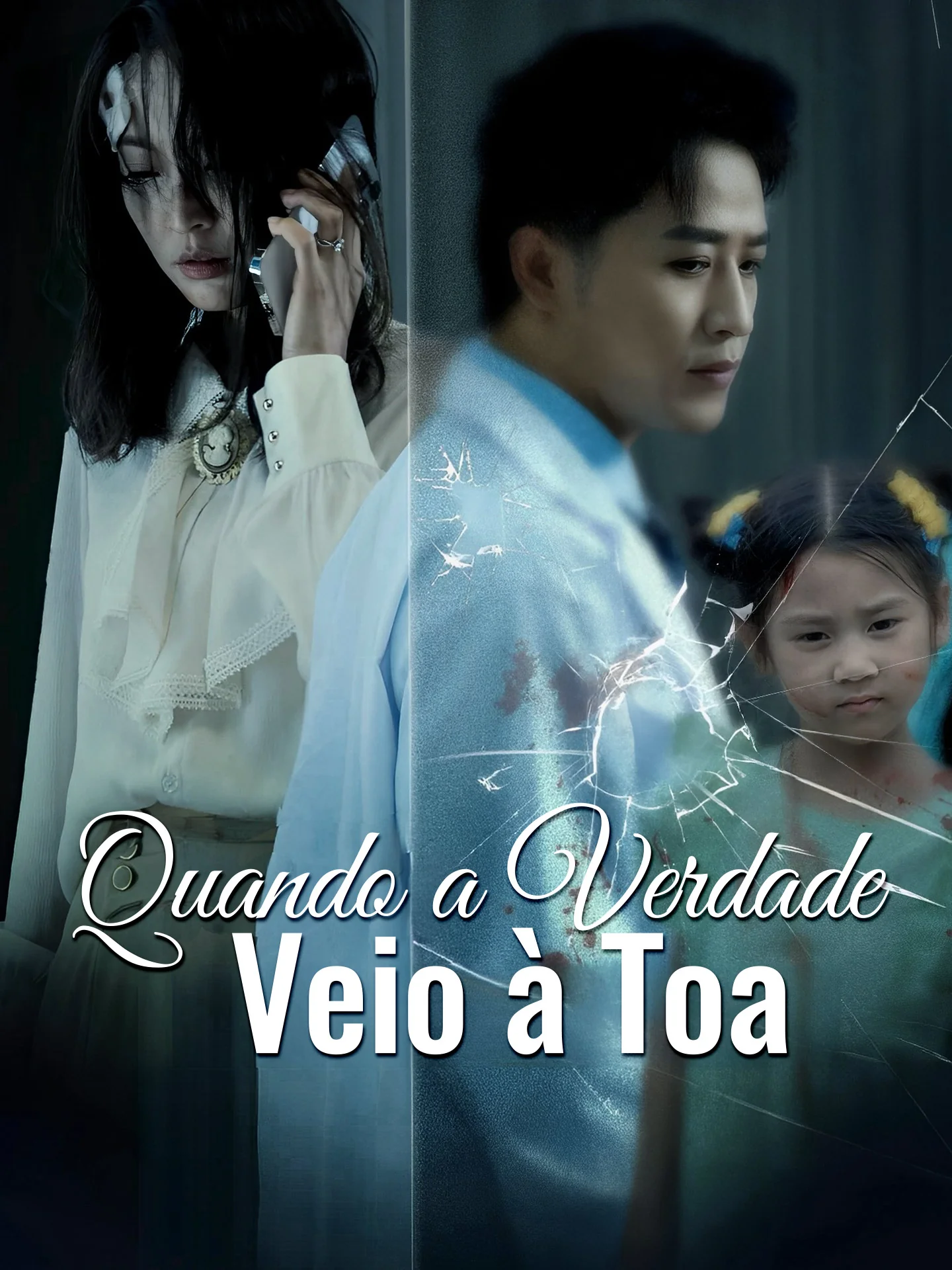 Quando a Verdade Veio à Toa
