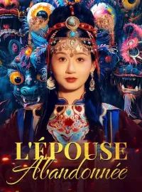L'Épouse AbandonnéeMini-séries