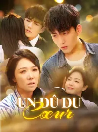 Un Dû du CœurMini-dramas