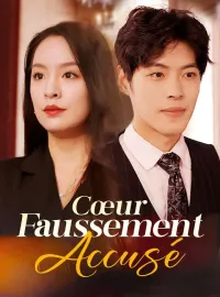 Cœur Faussement Accusé