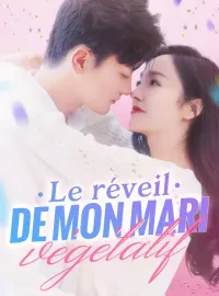 Le réveil de mon mari végétatifMini-séries