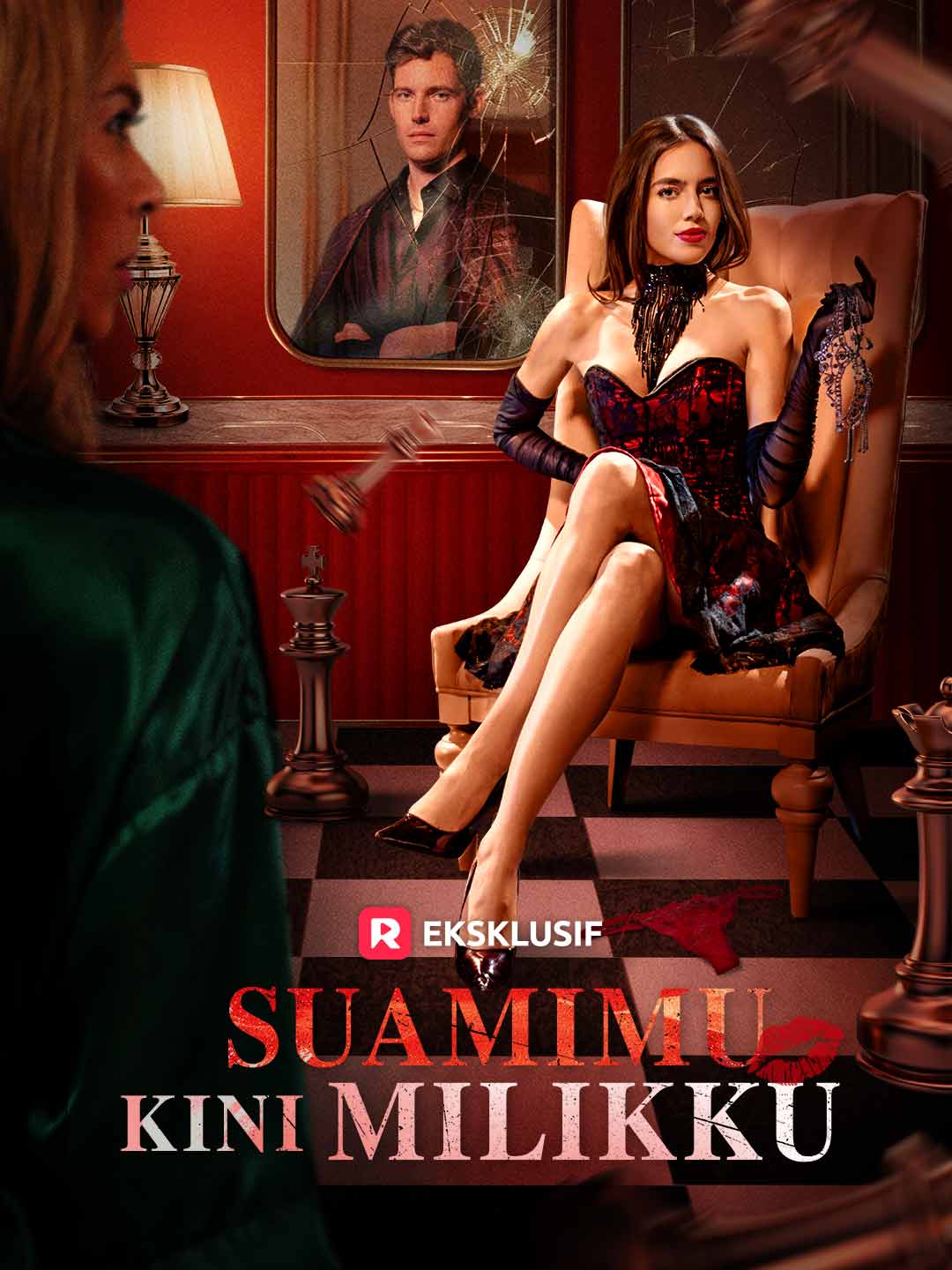 Suamimu Kini MilikkuMini Seri