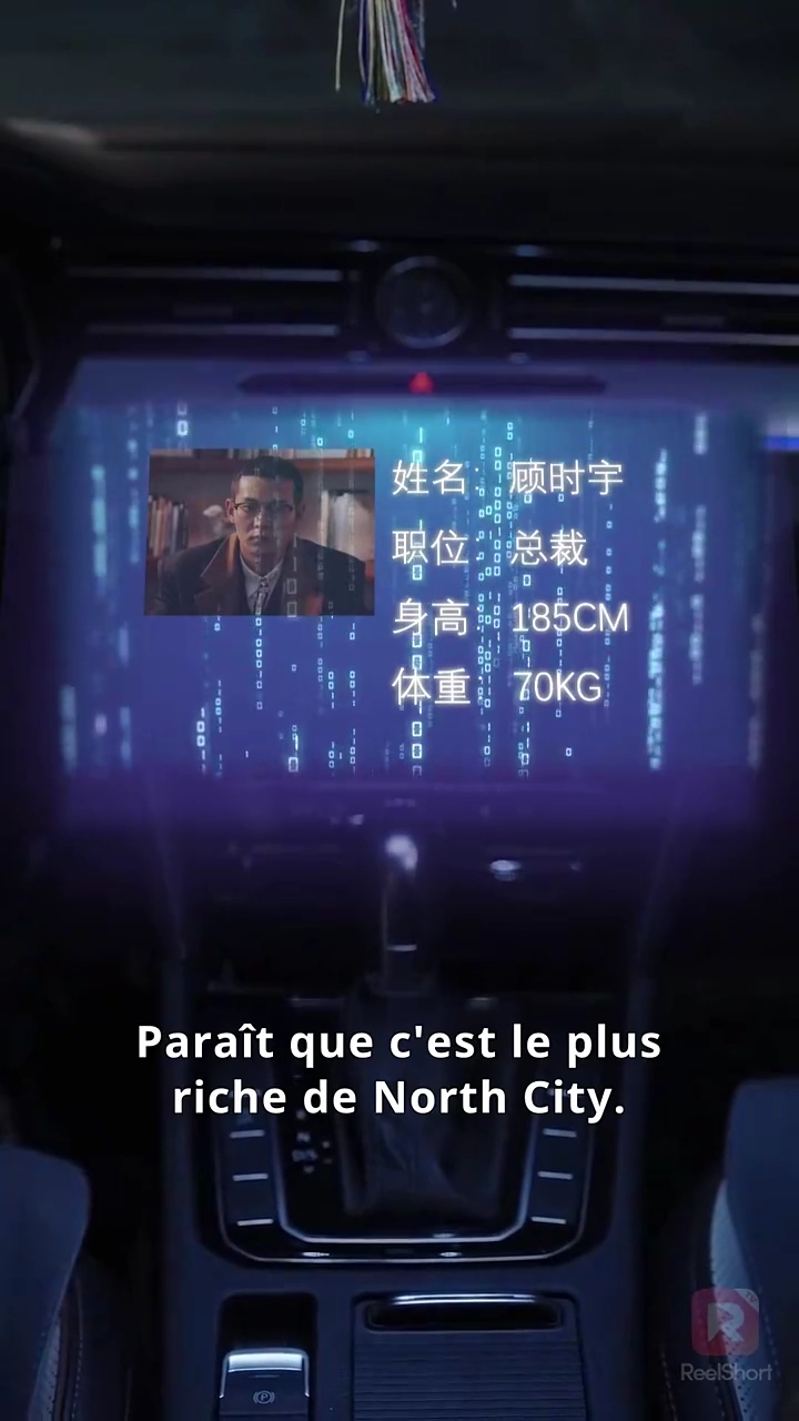 Craquer pour mon épouse assassinePhoto