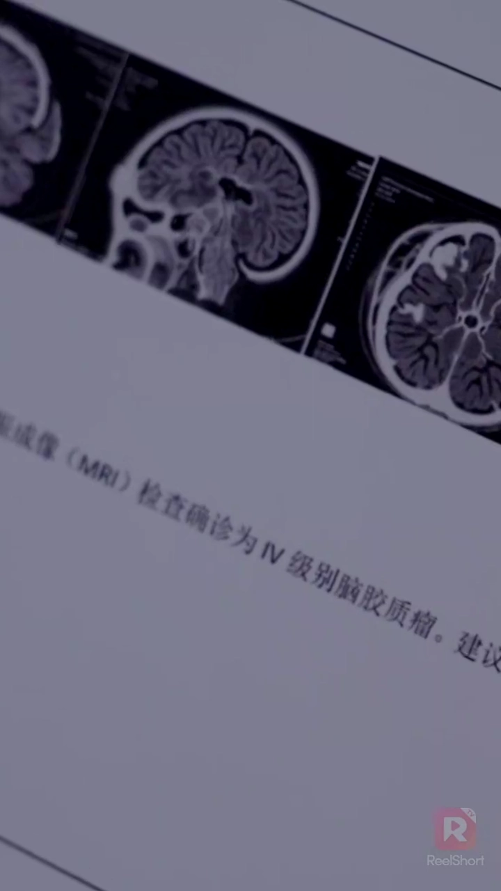 Adieu, mon dernier petit amiPhoto