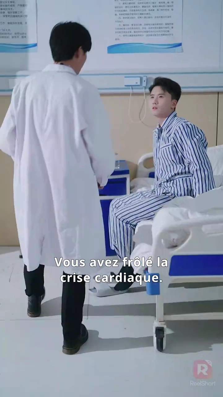 Du sang et des octetsPhoto