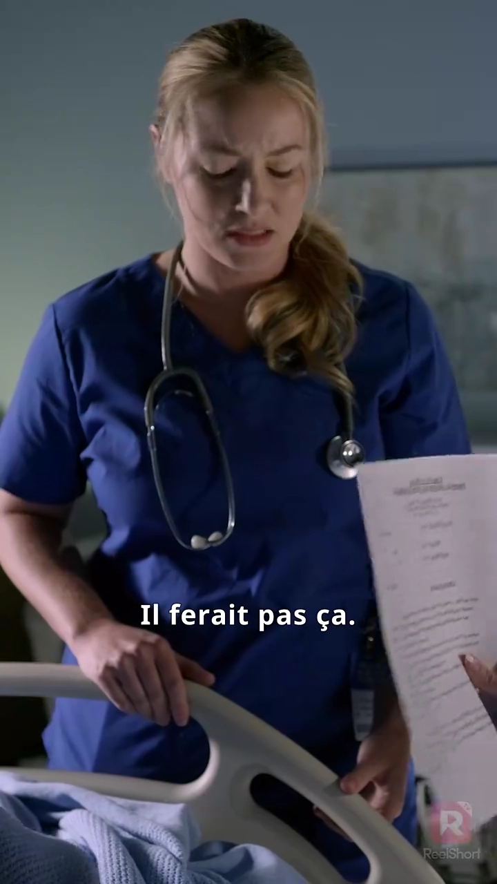 L'Antre des désirs interditsPhoto