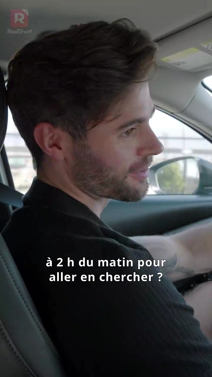 L'Antre des désirs interditsPhoto