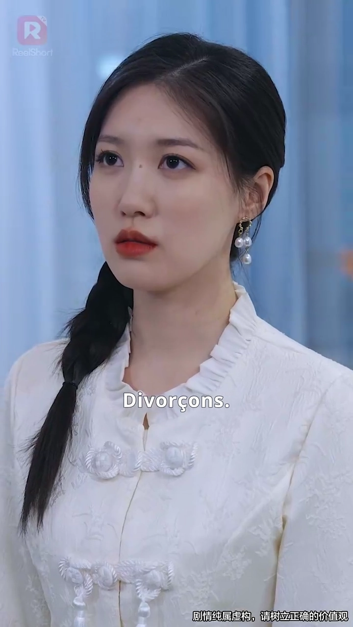 Romance posthumePhoto