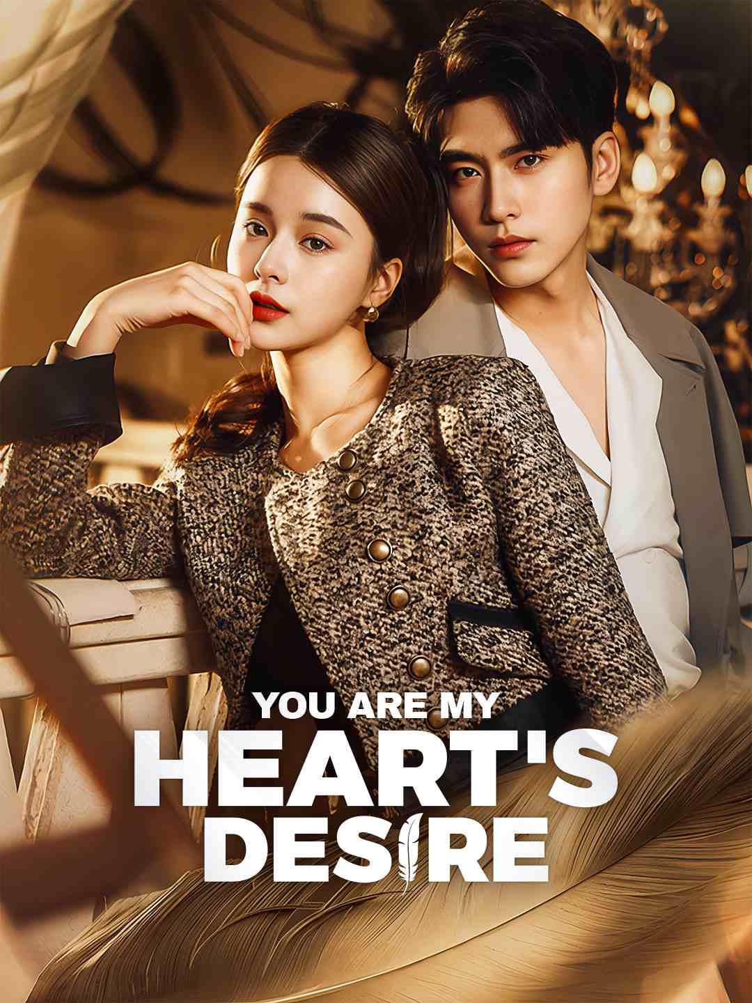 You Are My Heart's DesireMini Series