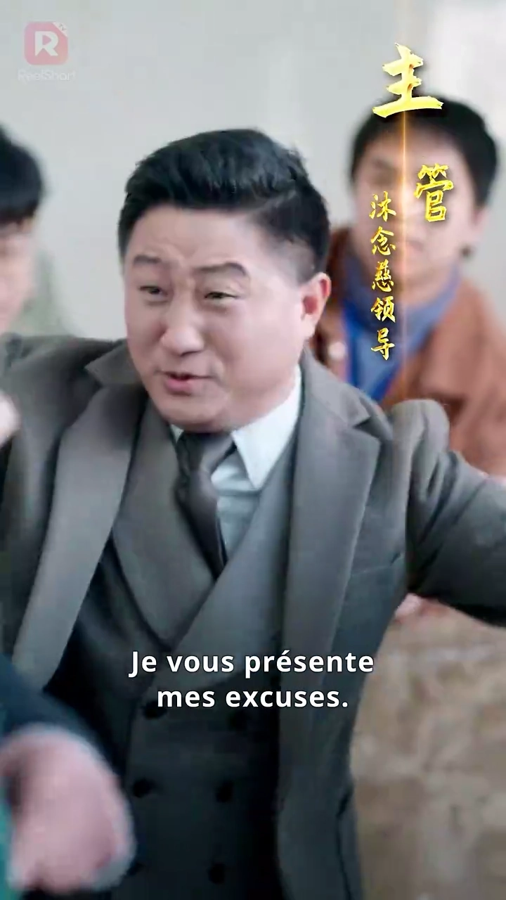 La triple vie de mon mari milliardairePhoto