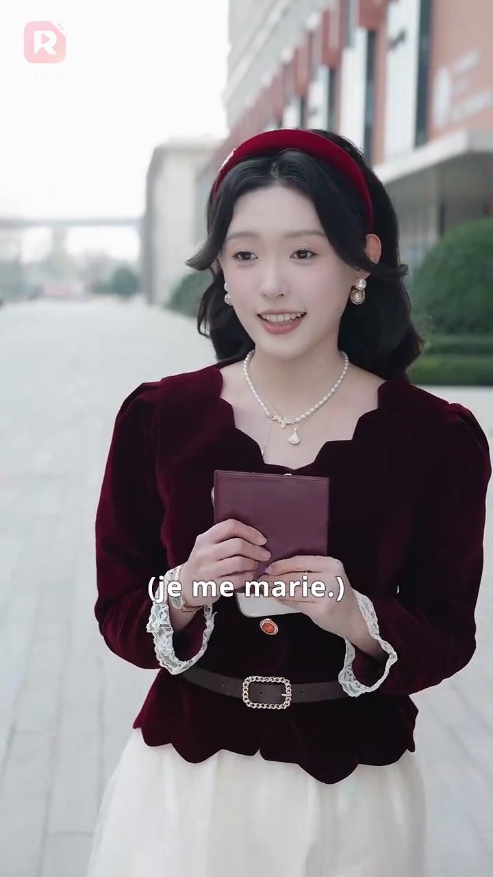 Je ne suis pas la mariéePhoto