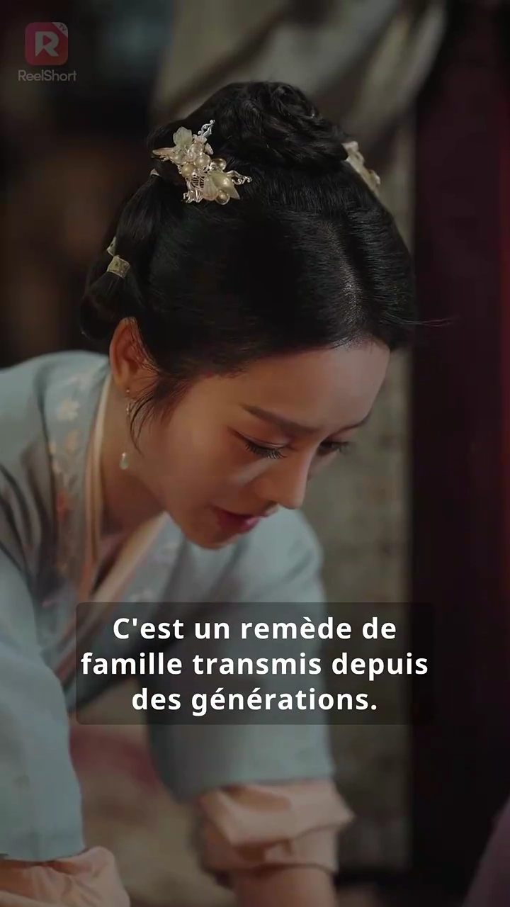 L'ascension de la concubine venimeusePhoto