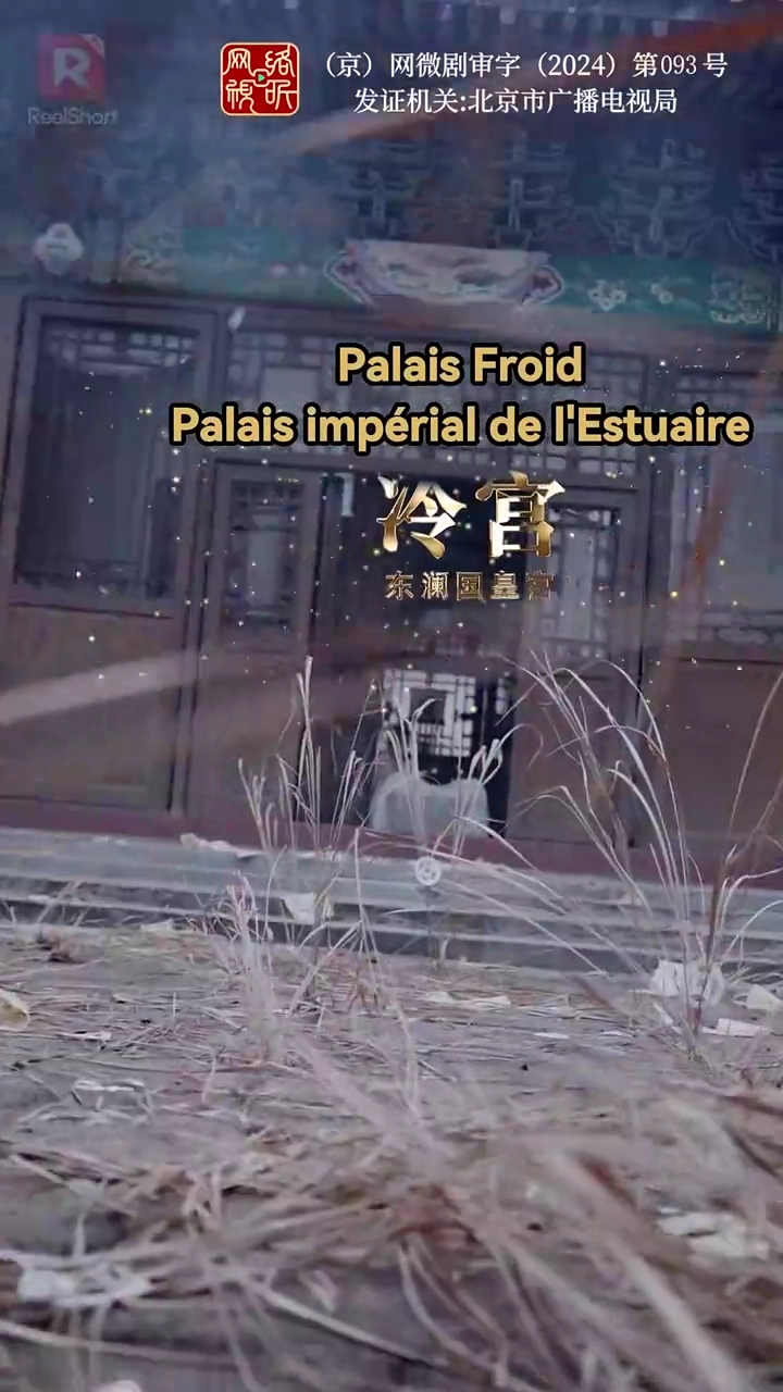 Cultiver l'amour contre vents et maréesPhoto