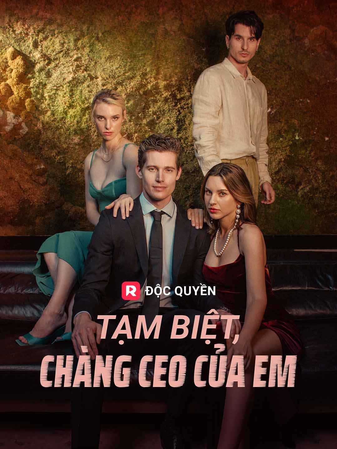 Tạm Biệt, Chàng Ceo Của EmPhim bộ ngắn