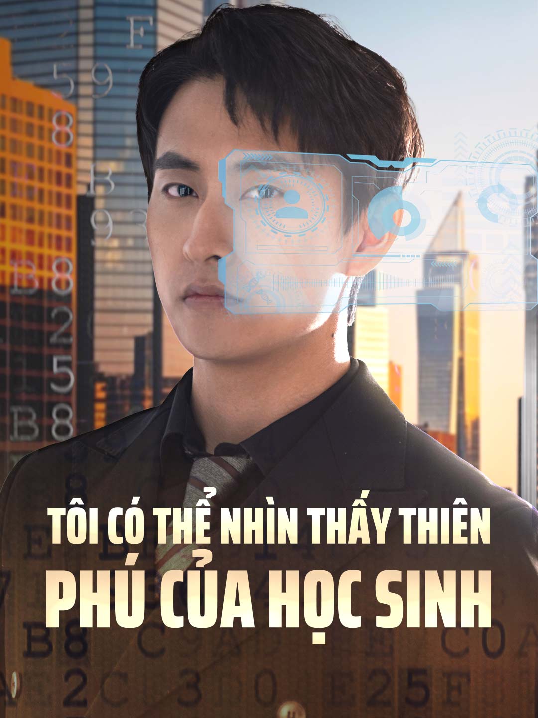 Tôi Có Thể Nhìn Thấy Thiên Phú Của Học SinhPhim bộ ngắn