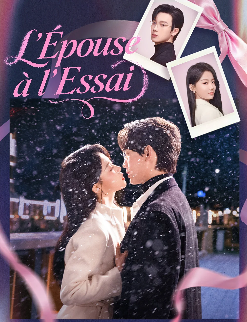 L'Épouse à l'Essai​Mini-séries