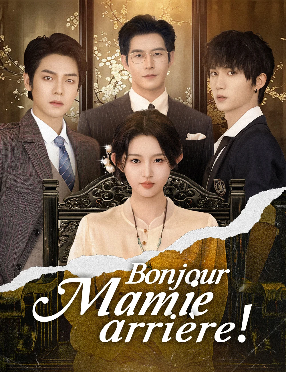 Bonjour, Mamie arrière !Mini-séries