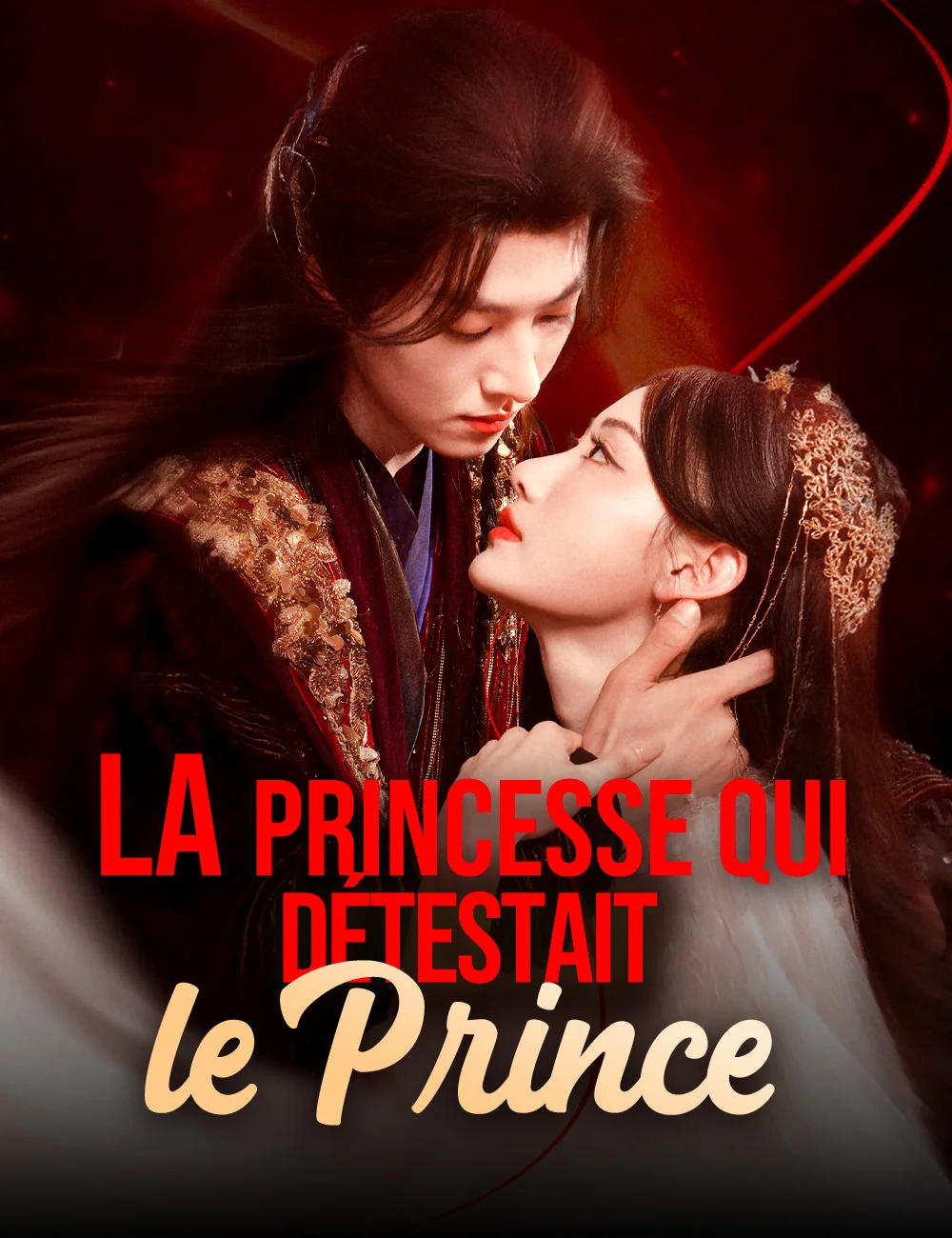 La Princesse qui détestait le PrinceMini-séries