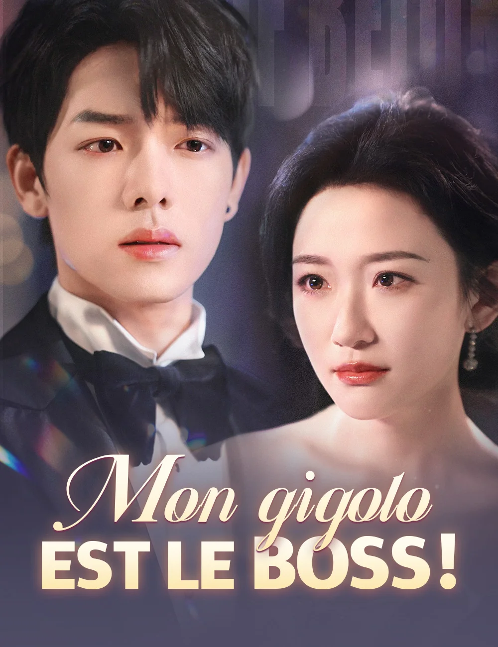 Mon gigolo est le boss ! (doublage)