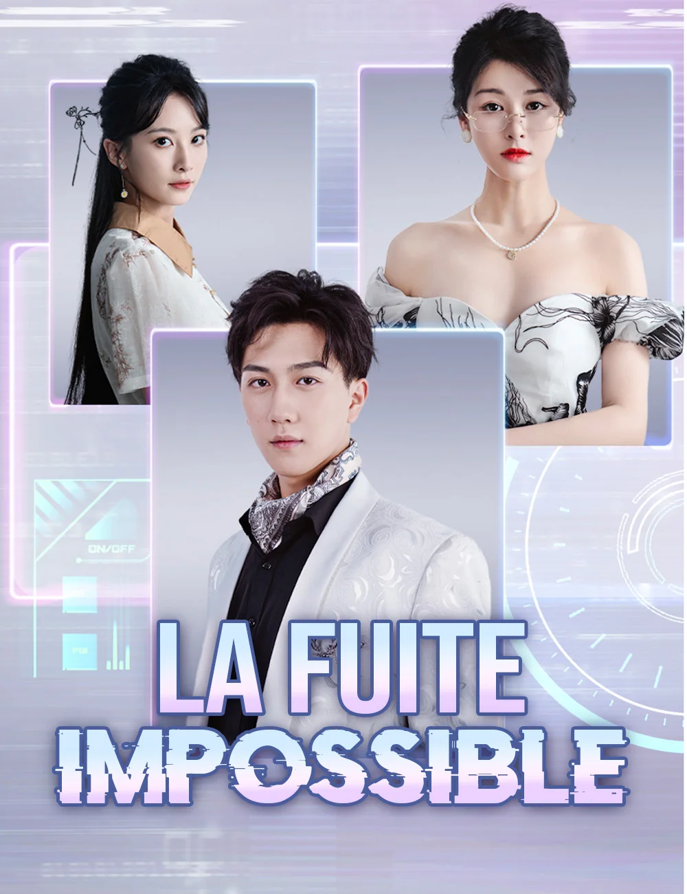 La Fuite Impossible