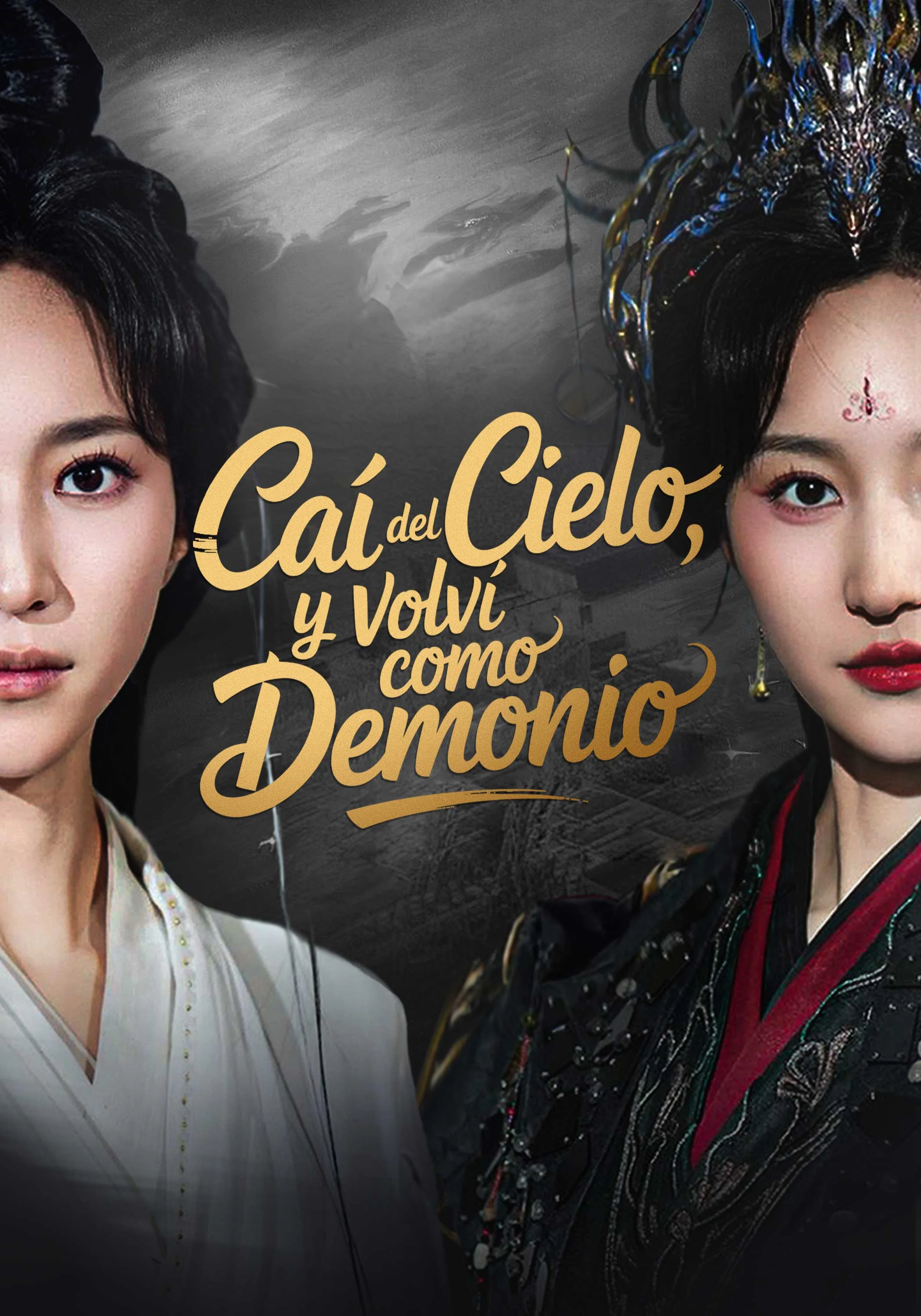 Caí del cielo, y volví como demonio