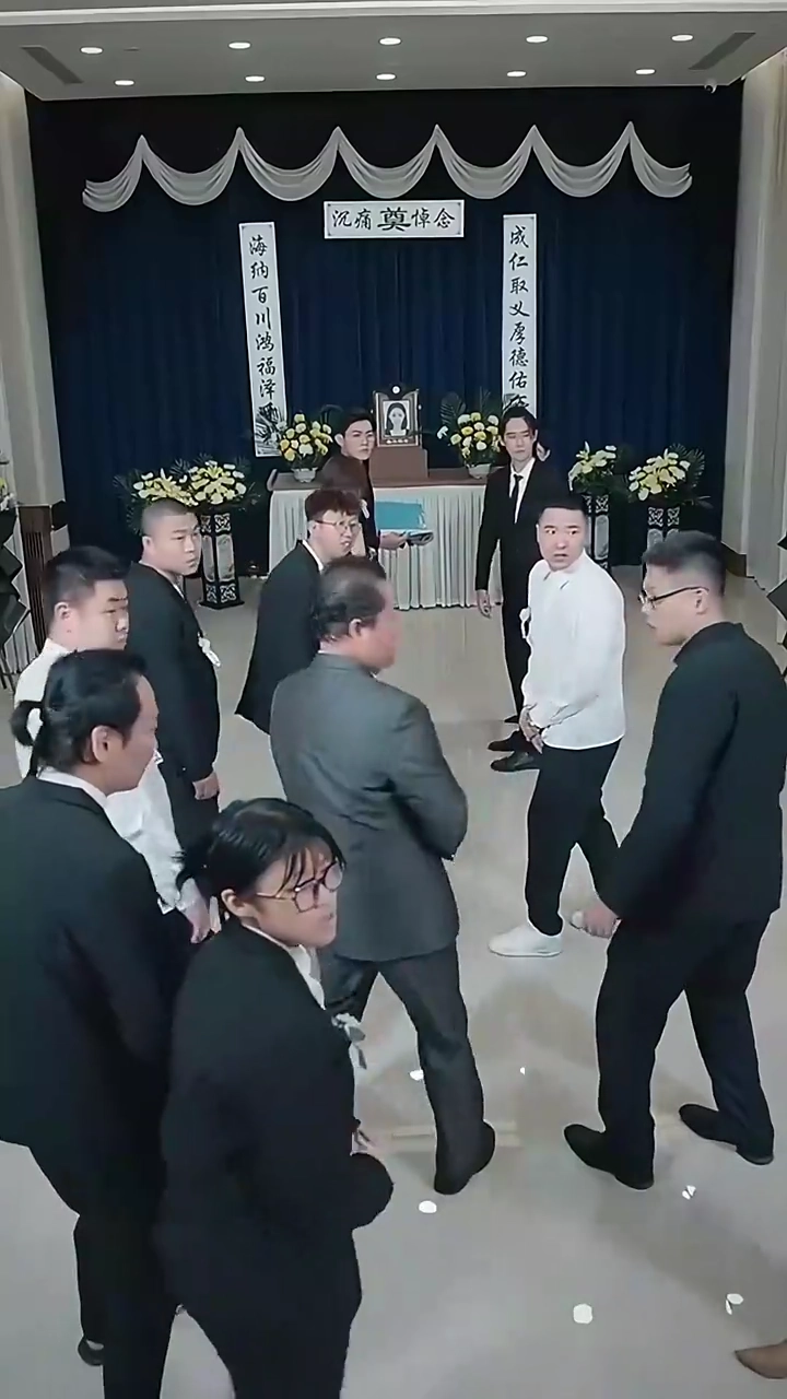 Behind Her EyesPhoto