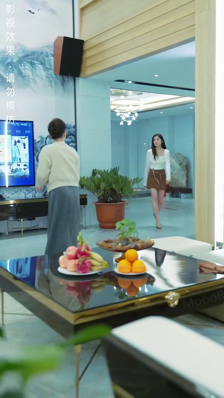 Caught in the Love TrapPhoto