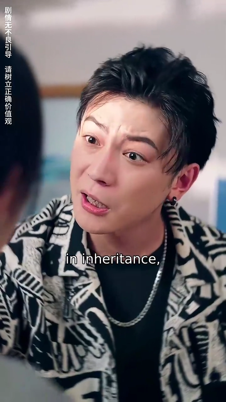 Letting Go Of Old LovePhoto