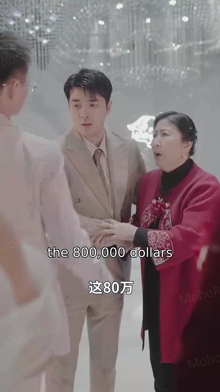 Road to Riches After Abandoning MarriagePhoto