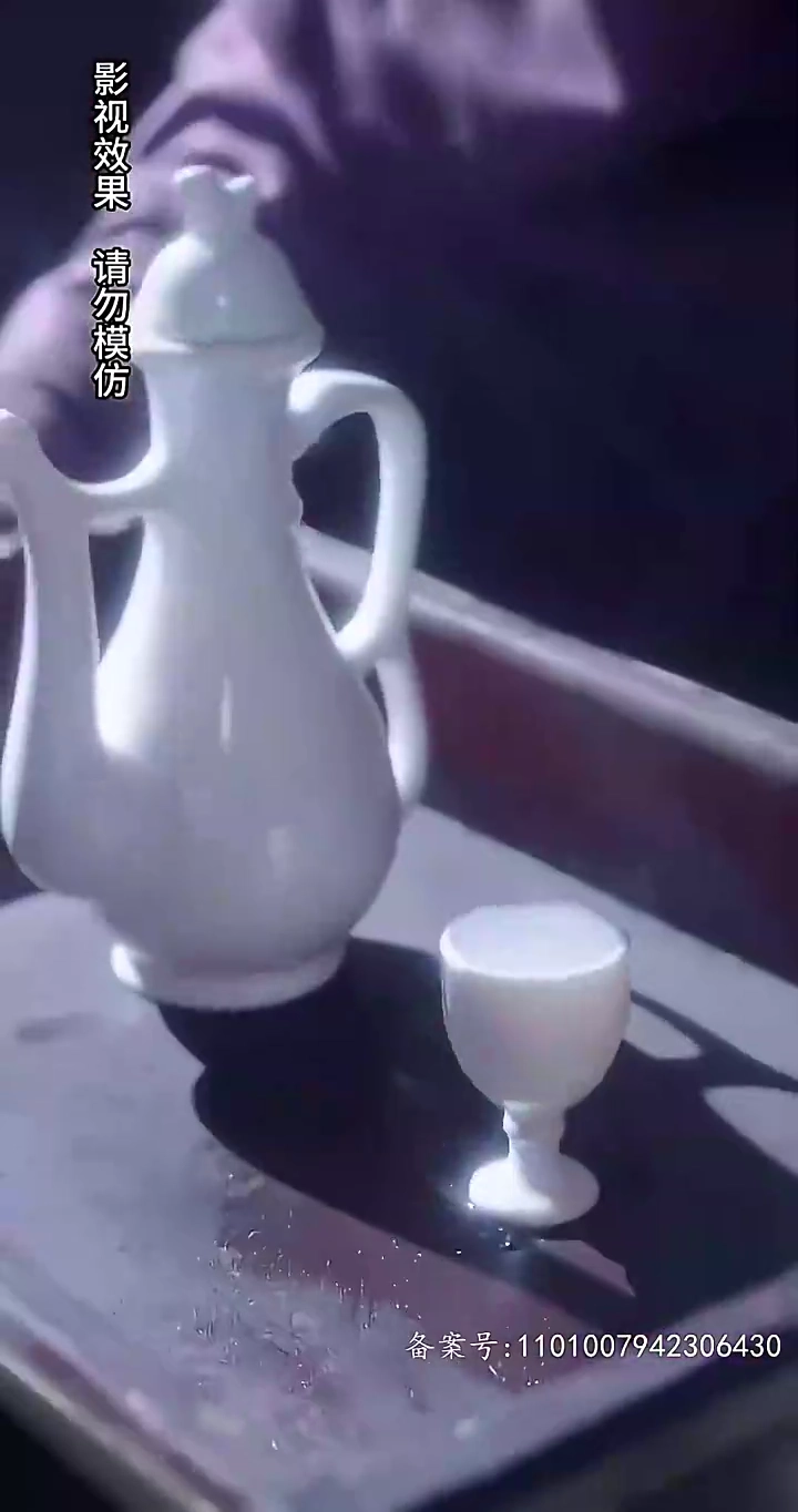 The CEO From AncientPhoto