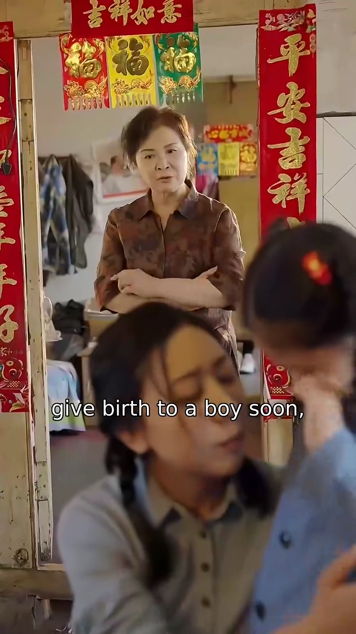 The CEO's DaughterPhoto