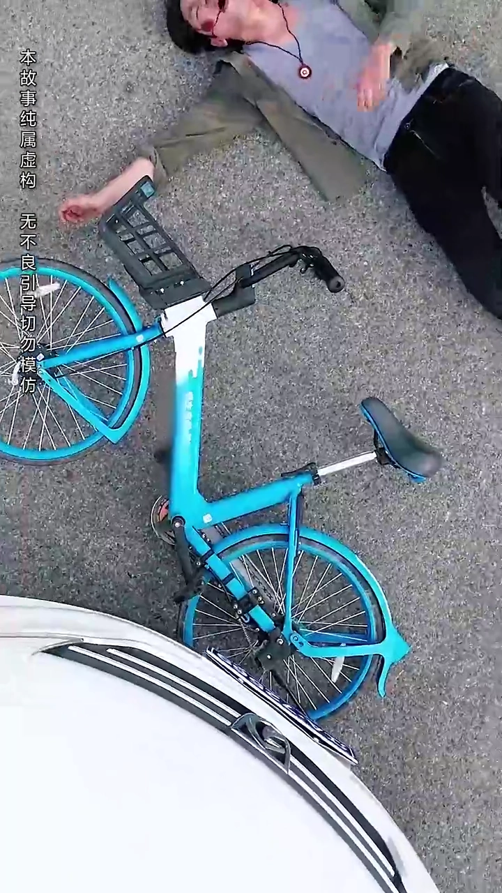 The Skyfall Redemption: The Hidden PharmacyPhoto