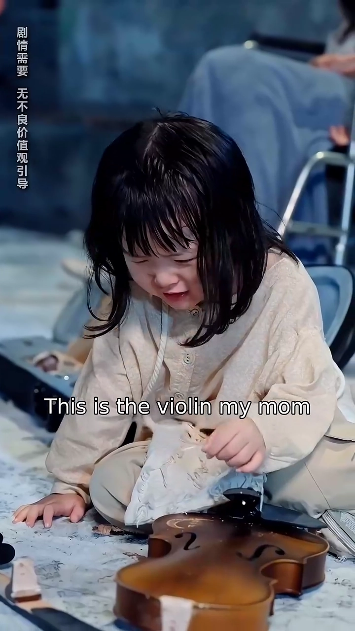 When Fate Played Its Final MovementPhoto