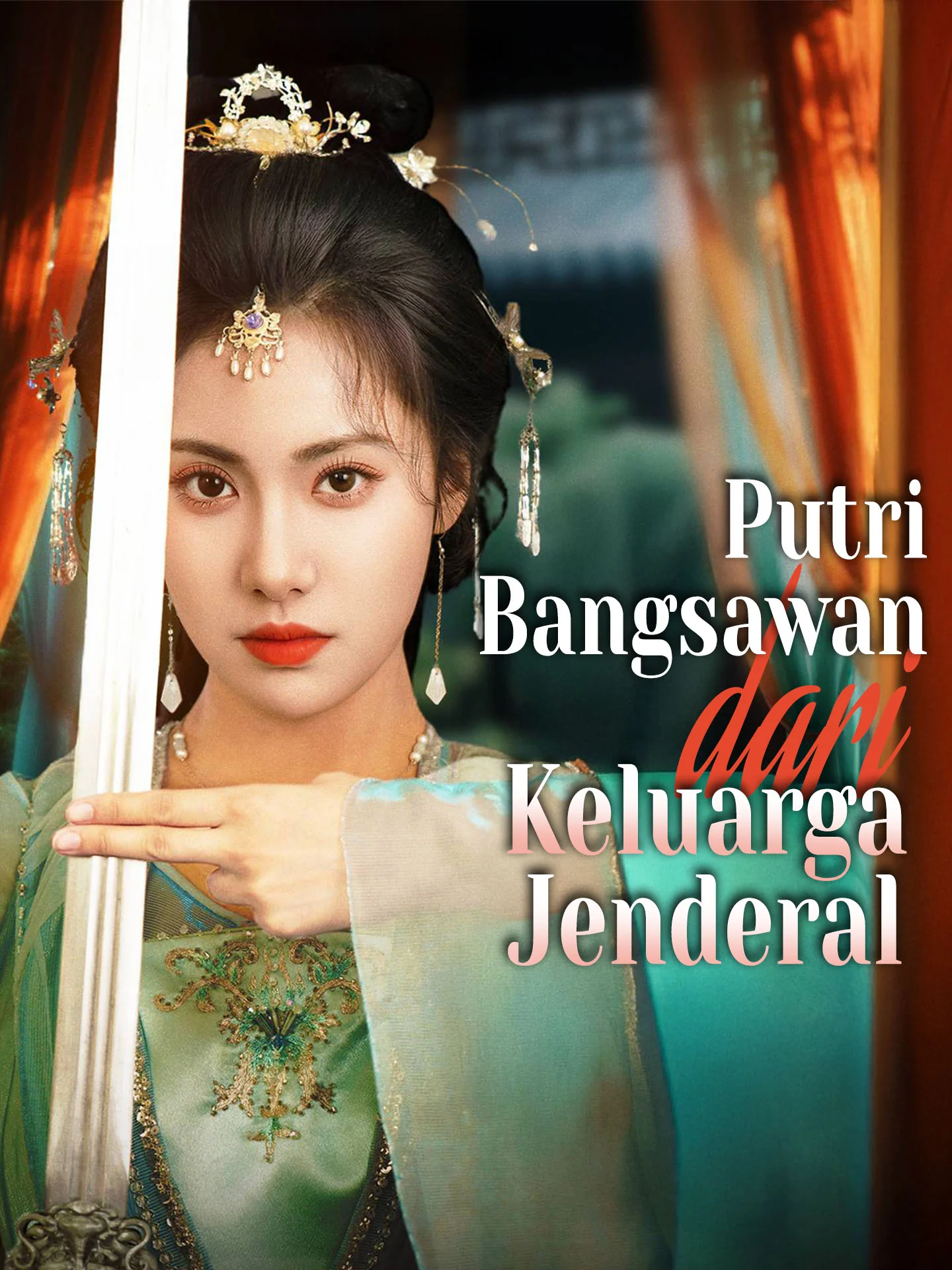Sampul Putri Bangsawan dari Keluarga Jenderal