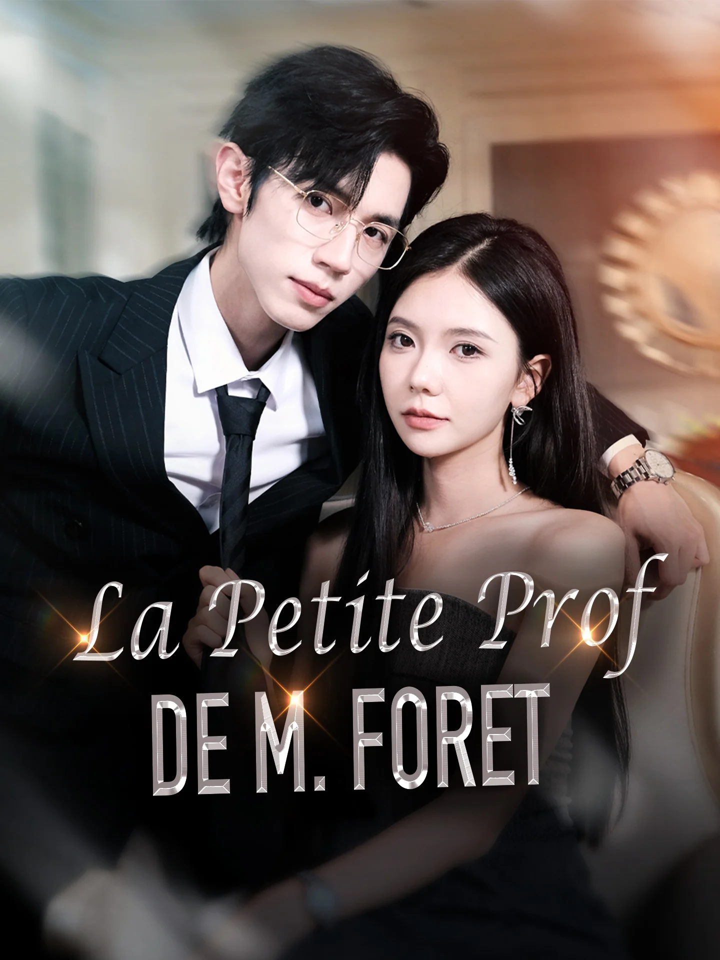 La Petite Prof de M. ForetMini-séries