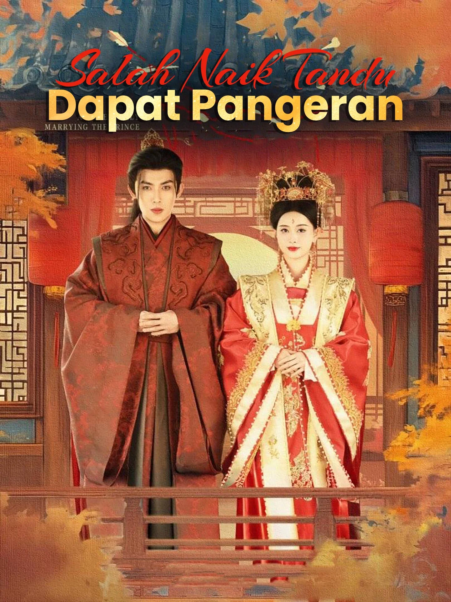 Sampul Salah Naik Tandu, Dapat Pangeran