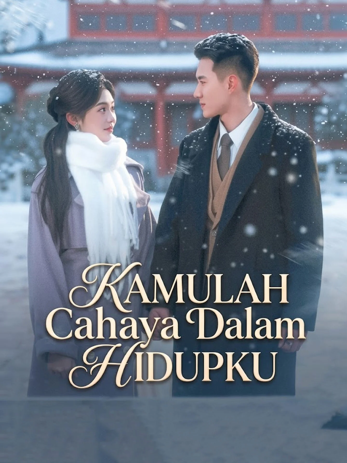 Sampul [Sulih Suara]Kamulah Cahaya Dalam Hidupku